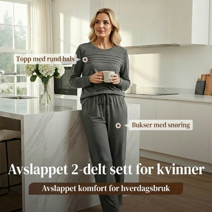 🔥SIDSTE DAG 50 % RABATT✨Avslappet sett for kvinner: topp og bukser med snor