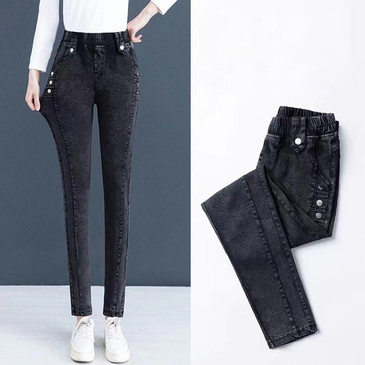 🔥Hot Sale🔥Elastiske skinny jeans med høy midje for kvinner