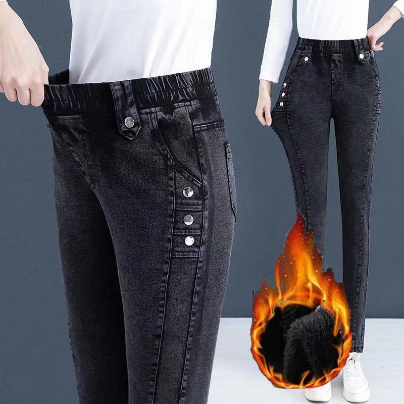 🔥Hot Sale🔥Elastiske skinny jeans med høy midje for kvinner