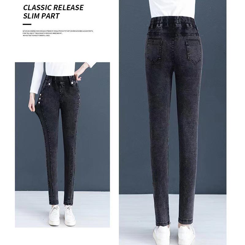 🔥Hot Sale🔥Elastiske skinny jeans med høy midje for kvinner