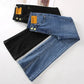 ✨Nyankomne✨Høytaljede jeans med utringning og delt hem