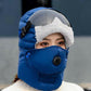 🧢 50 % RABATT NÅ! ✨ Termisk lue med avtakbar pustende maske – vindtett fleece med justerbar stropp for ekstremt kaldt vær ❄️🔒